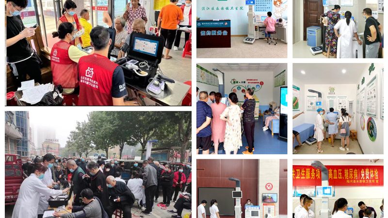 民营医院排名依据：品质与服务的全面考量