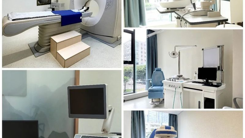 医院有限公司