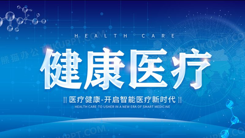 产后调理药膳养生汤：如何根据体质选择合适的汤品