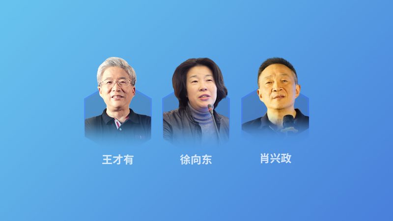 腰椎调理针灸后，这些注意事项你了解吗？**